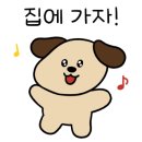 피트어패트 이미지