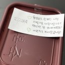 본죽&비빔밥 전주전북도청점 이미지