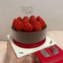 정항우케익 화명코오롱점 | 투썸플레이스 케이크 추천 스초생 홀케이크 가격 후기