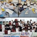 용인신촌중학교 이미지