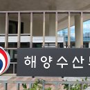 공공용 25 이미지