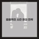 망포고등학교 이미지