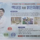 믿음직업소개소 이미지