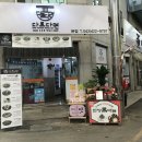 국수 전문점 이미지