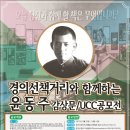 한국출판협동조합