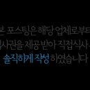 한끼상자 이미지