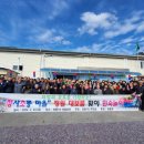 초롱마을 이미지