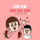 참조은 한우 이미지