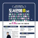 (주)잡드림 이미지