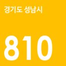 수진1동 행정복지센터 네이버블로그