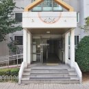 송산주공공인중개사사무소 이미지