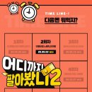 빵굼터협동조합 이미지