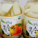 감골도원 이미지