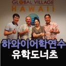 카이어학원 이미지