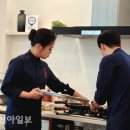 플러스키친 이미지