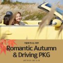 제주오리엔탈 이미지