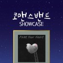 라이브소극장 락왕 이미지