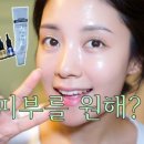 뷰티나(Beauty-Na) 이미지