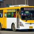 현대한일정비 이미지