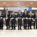 삼광조선공업㈜ 이미지