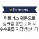 늘품호텔 이미지