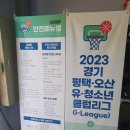 훈스스포츠 네이버블로그