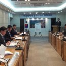 부산항터미널주식회사 이미지