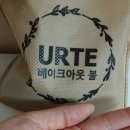 (주)엠앤케이파트너스 이미지