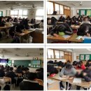 까치울중학교 이미지