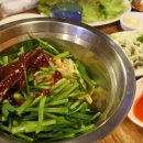 발발이추억 네이버블로그