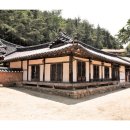 남산면 서천1리 경로당 | 혼례대첩드라마촬영지 경복궁 전주향교 안동군자마을 하회마을 청주메밀밭 경산반곡지 보성열화정 함양...