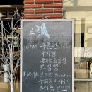 르뱅스타베이커리;독일빵집 이미지