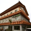 황룡유스호스텔 이미지