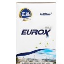 자이언츠주유소 이미지