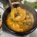 이지비야 | [전주 평화동] 전주 평화동 막창 맛집 기본 청국장도 나오는 “이지비야” 후기