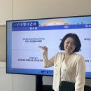 임자매뷰티 | [부산/뷰티샵PT] 임자매샵 뷰티 & 헤드스파 서면점 부산 반영구 수강후기