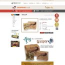칠보수산 에스푸드