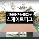 양덕동360 이미지