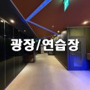 대지노래연습장 이미지