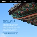 벤츠s 500 오너분 존슨xx썬팅 초이스~~~TJ모터스