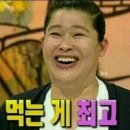 잭팟컴퍼니 이미지