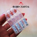 유니온메디케어 이미지