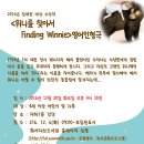 화서다산도서관 강당 이미지