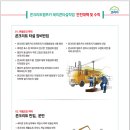 에이원가스(주) 네이버블로그