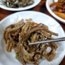 이륙상회 이미지