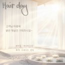 면목동-033 네이버블로그