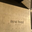 서래로10길 26 이미지