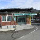 하림1구 경로당 이미지