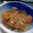 송수사