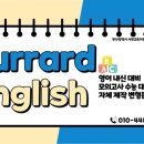 삼성여고 앞 4 | [삼성여고 영어학원] 삼성여고 학생의 모의고사 성적 향상! 3등급 ➡️ 1등급 💖🫢